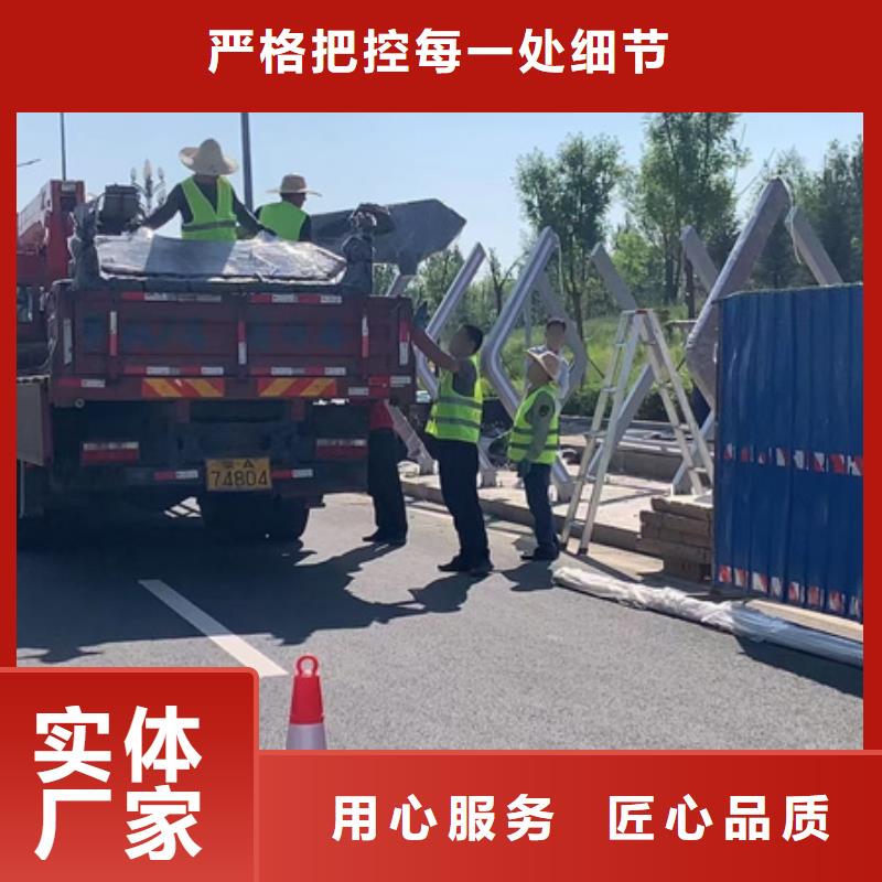 候车亭板凳质量可靠