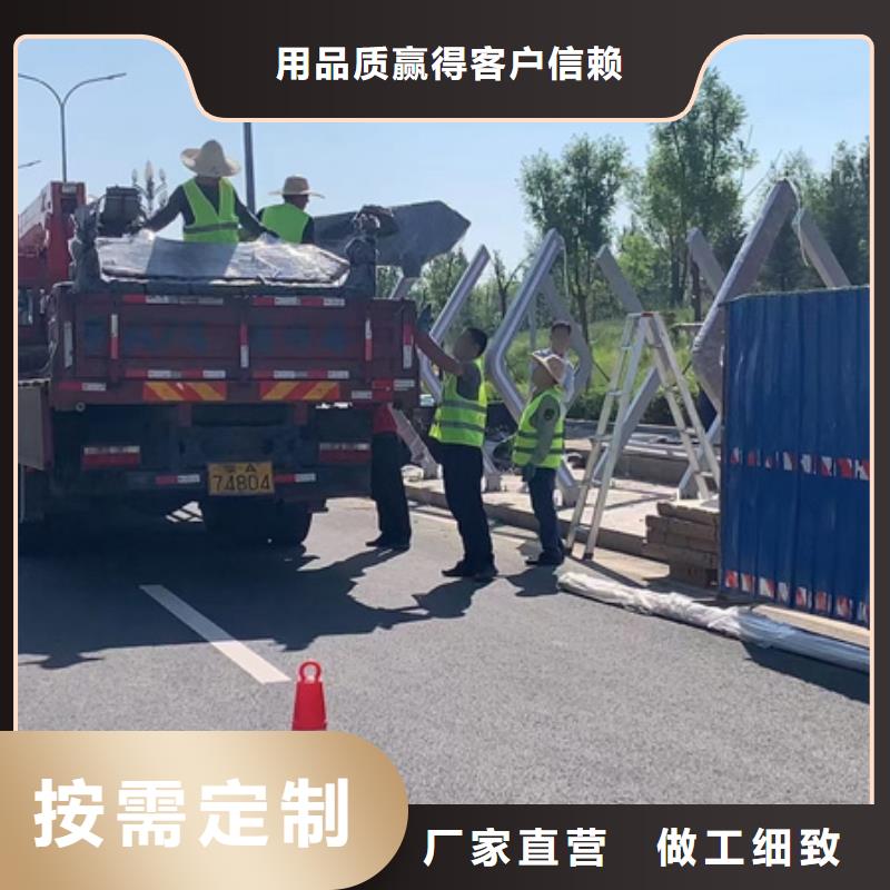 公交站台候车亭值得信赖