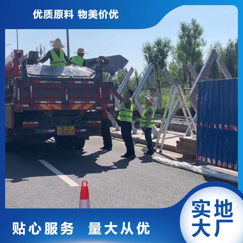 城市公交站台候车亭全国发货
