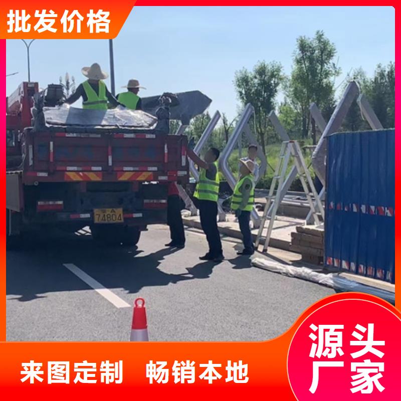 乡村候车亭免费咨询
