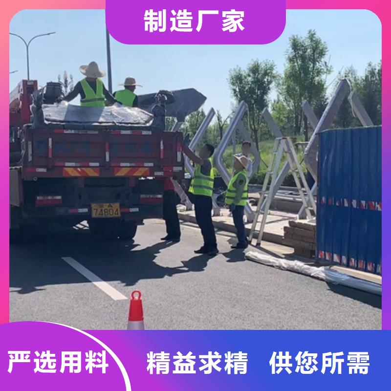 候车亭灯箱质量可靠