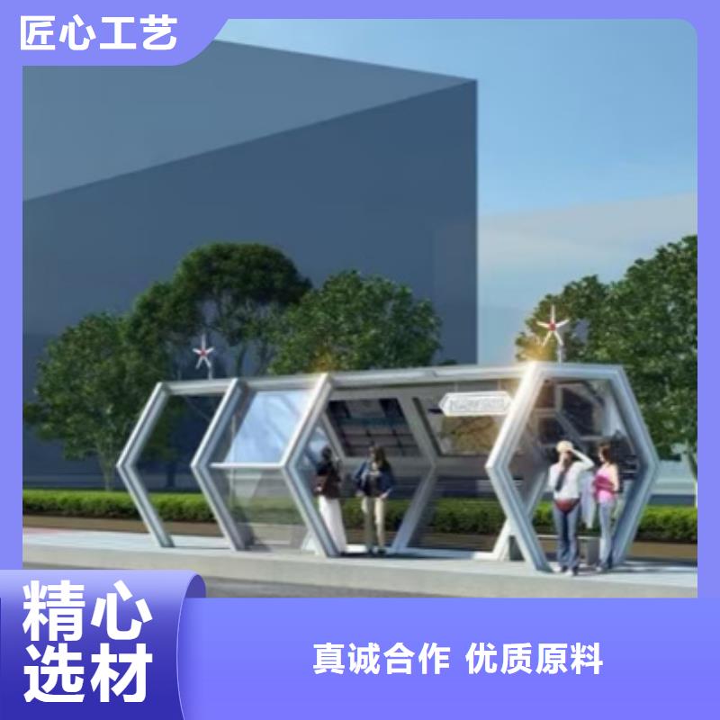 候车亭板凳厂家直供