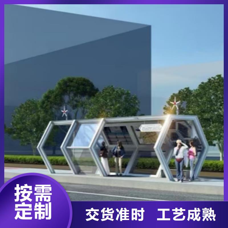滚动灯箱候车亭信赖