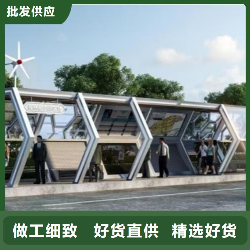 巴士候车亭性价比高