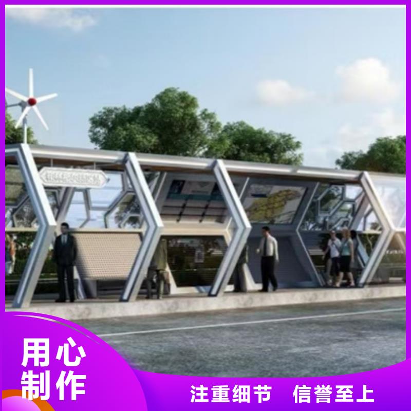 仿古候车亭出厂价格