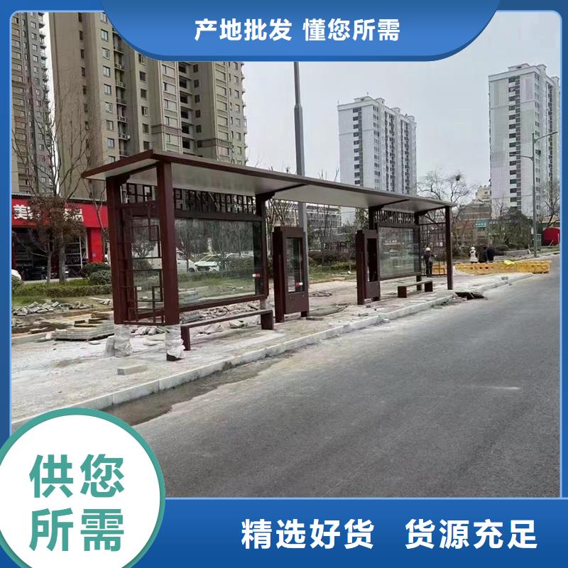 学校候车亭质量可靠