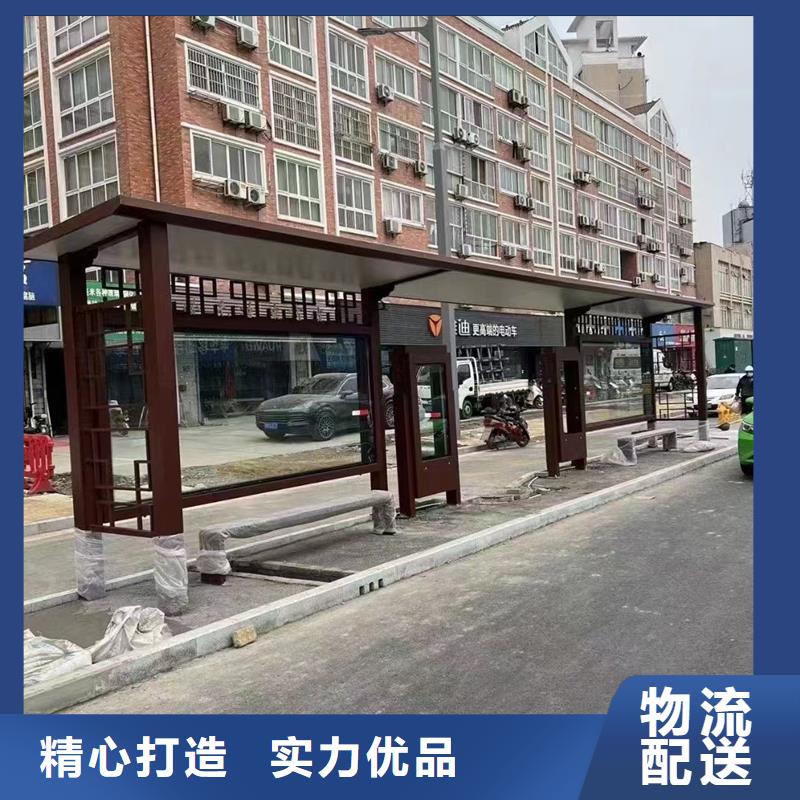 电子站牌候车亭实力雄厚