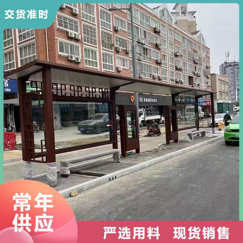 智能候车亭性价比高