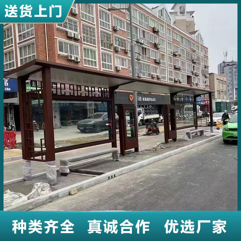 候车亭板凳免费咨询