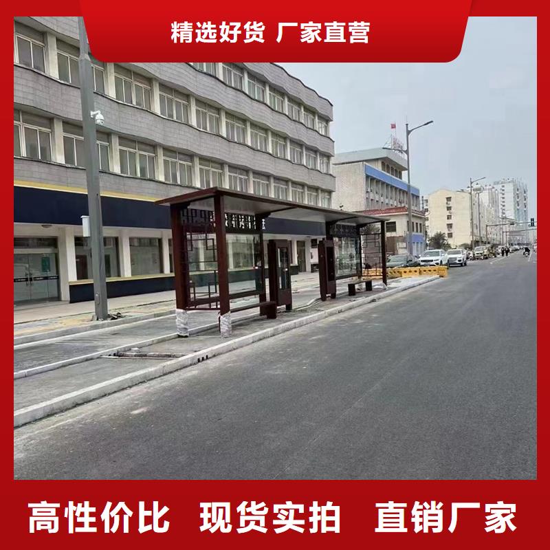 候车亭板凳直销价格