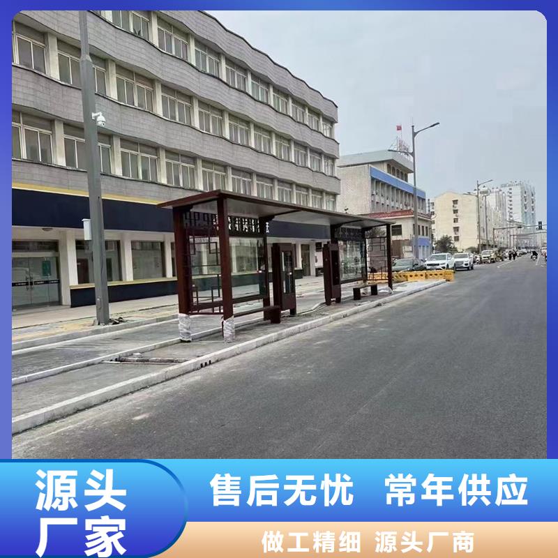 乡村候车亭现货报价