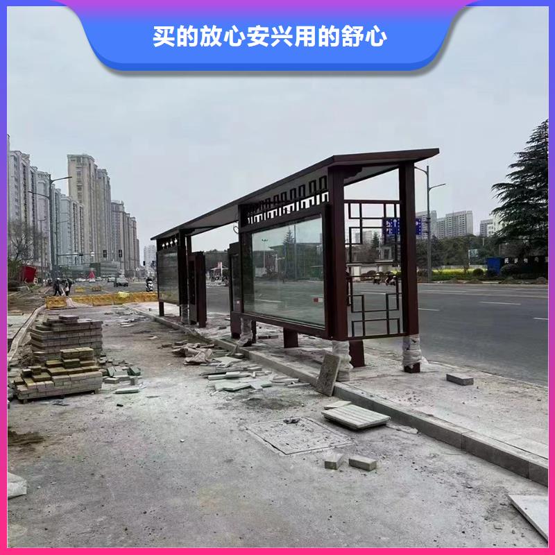 滚动灯箱候车亭性价比高