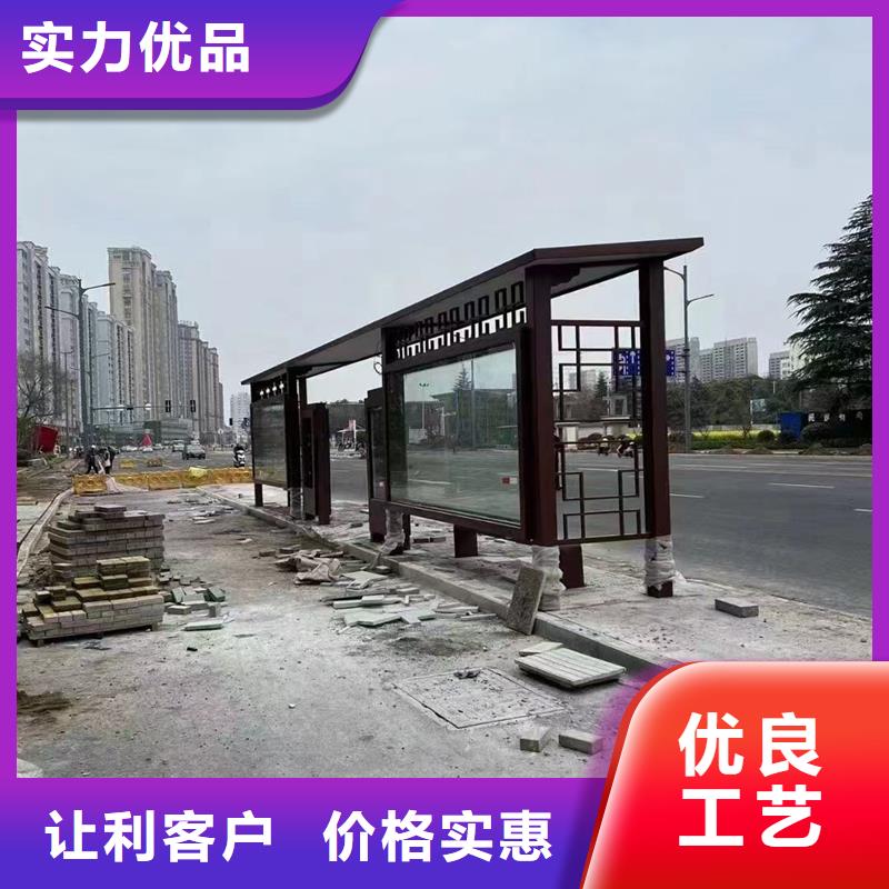廊架候车亭信赖