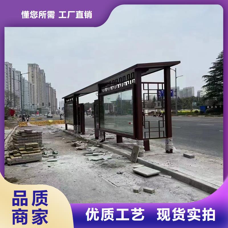 不锈钢公交站台候车亭现货报价