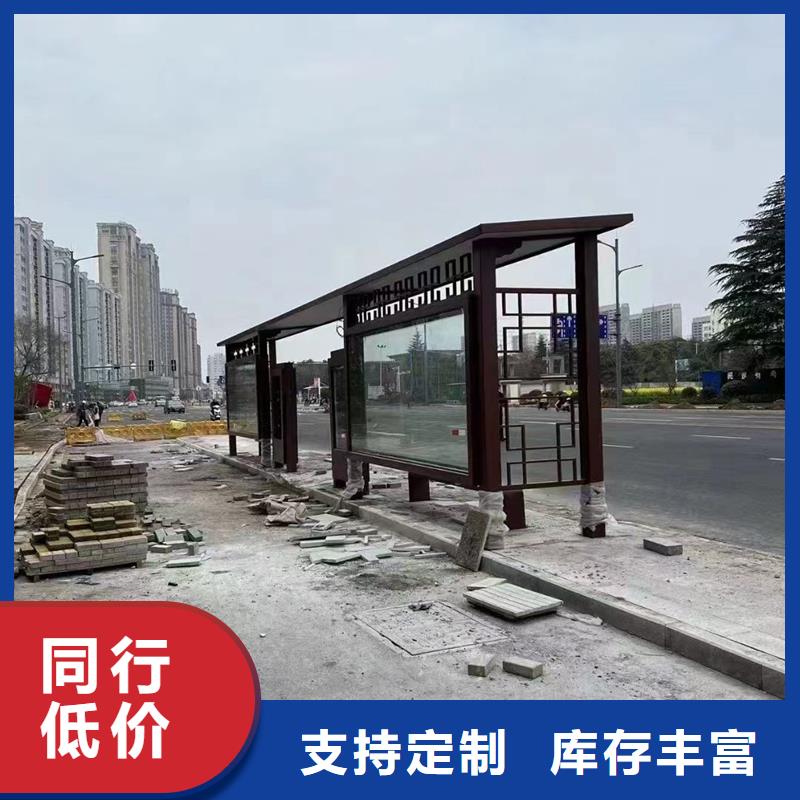 巴士候车亭性价比高