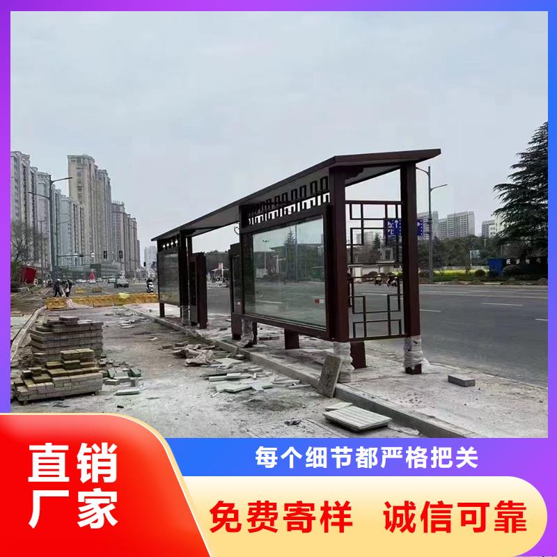 巴士候车亭发货及时