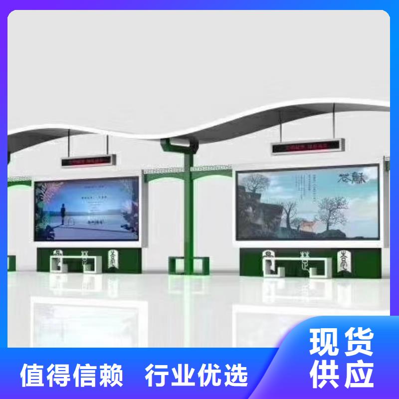 滚动灯箱候车亭实力雄厚