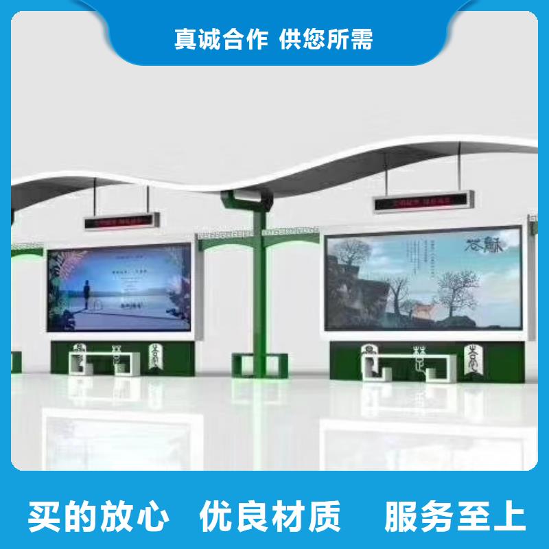 候车亭灯箱全国发货