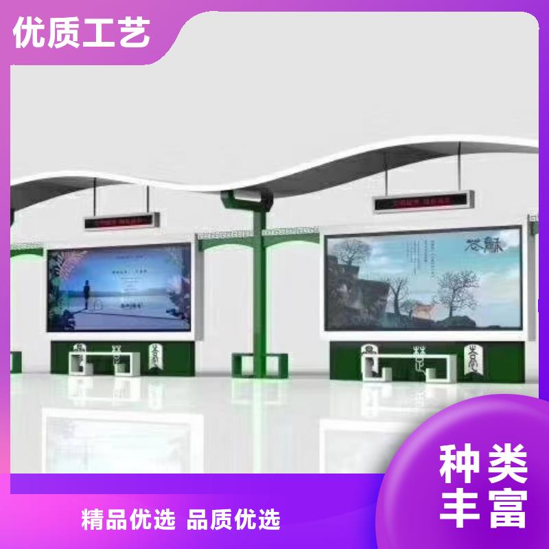 部队灯箱候车亭品质过关