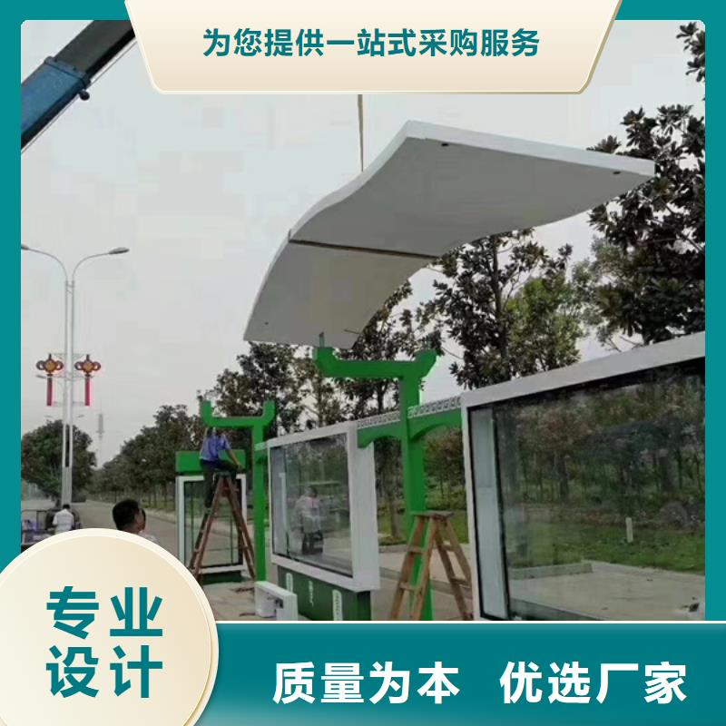 简约候车亭品质过关
