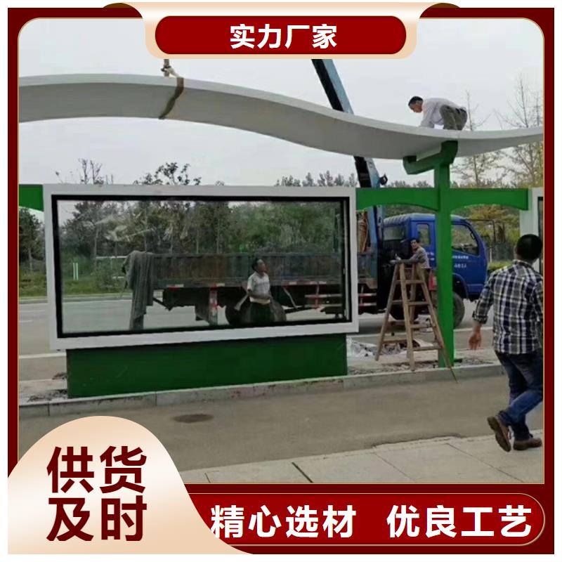 乡村候车亭品质过关