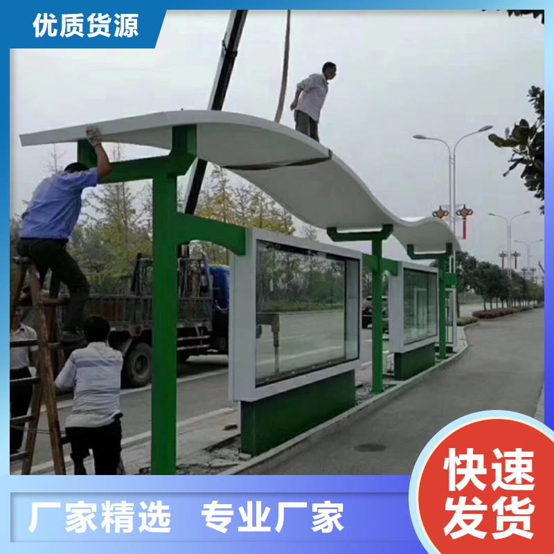 候车亭灯箱性价比高
