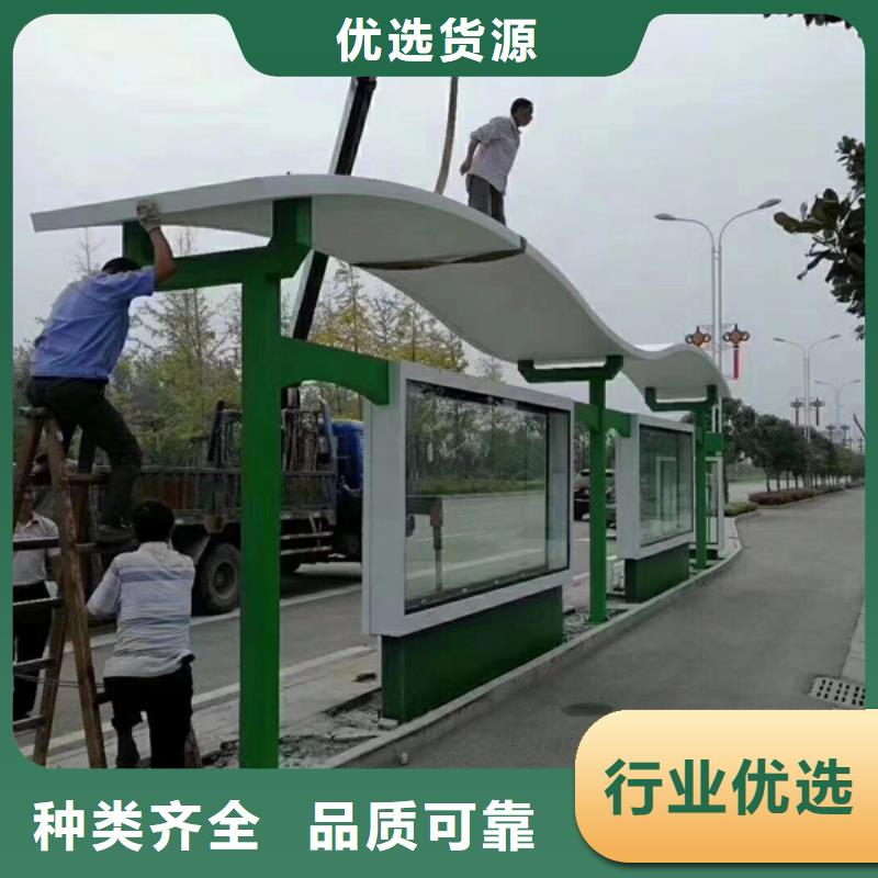 滚动灯箱候车亭厂家直供