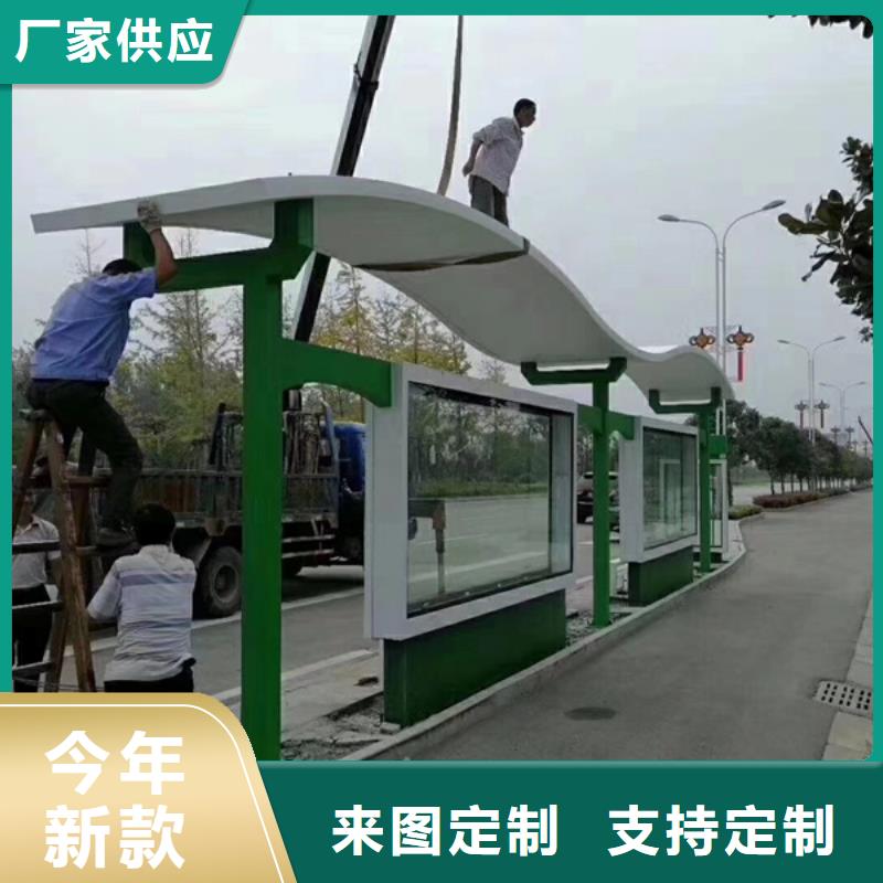 候车亭灯箱厂家直供