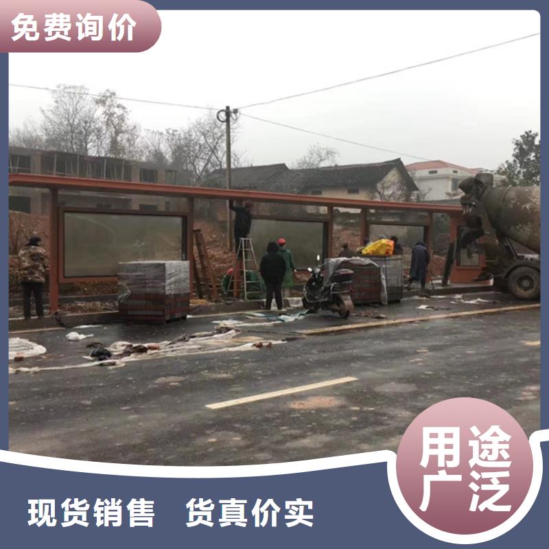 不锈钢公交站台候车亭全国发货