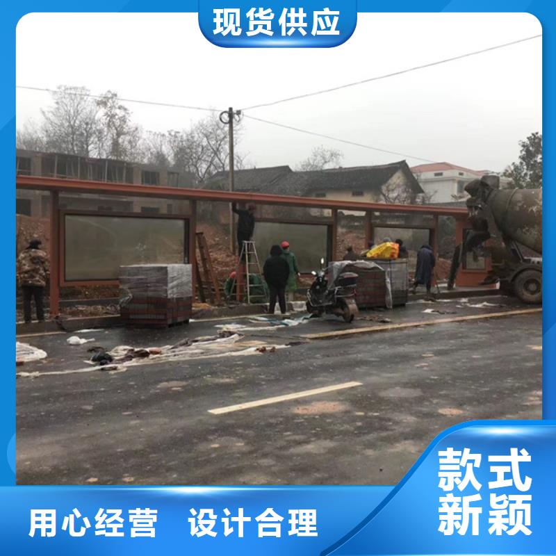 分类垃圾候车亭服务为先