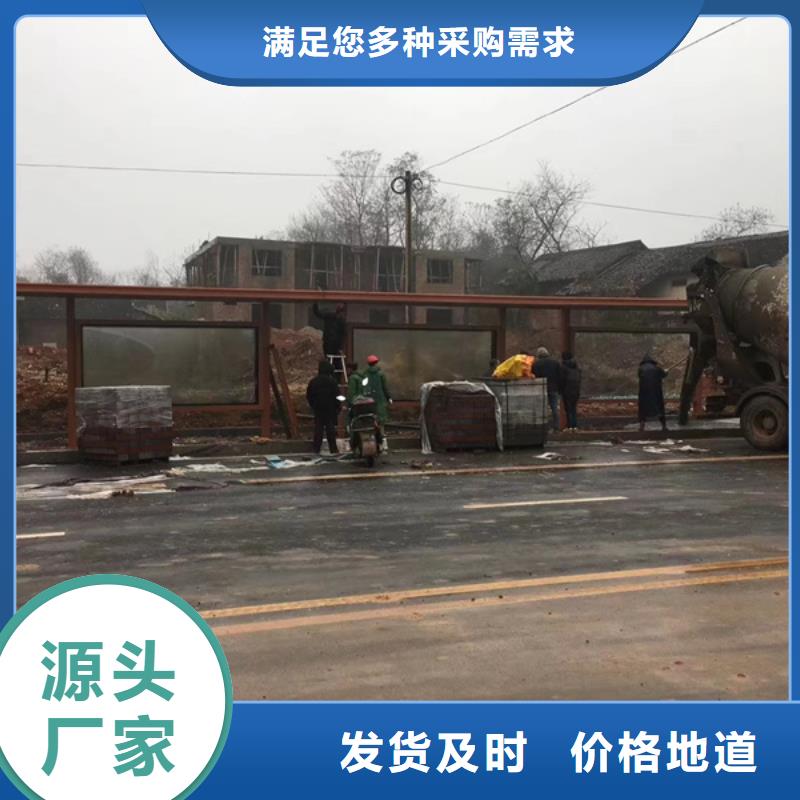 不锈钢公交站台候车亭厂家直供