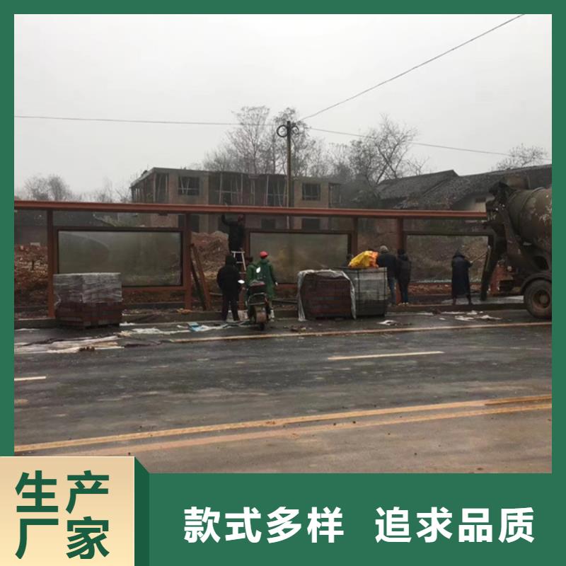 仿古候车亭价格公道