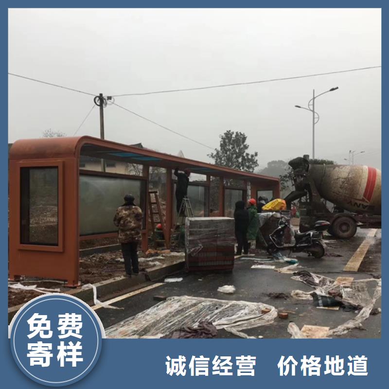 不锈钢公交站台候车亭诚信企业