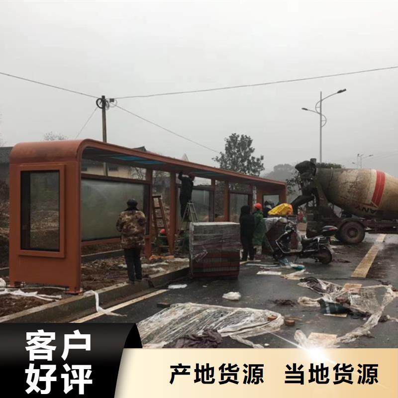 宣传栏灯箱-视频-宣传栏灯箱-【同德】候车亭公交站台厂家(南通市分公司)服务区域如东|海安|盐城|连云港|常州|徐州