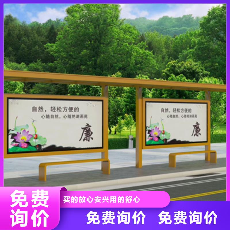 景观廊架不锈钢候车亭畅销全国
