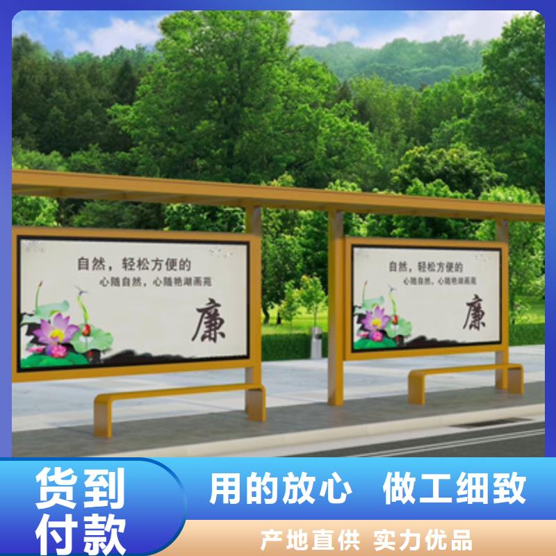 新款候车亭信赖