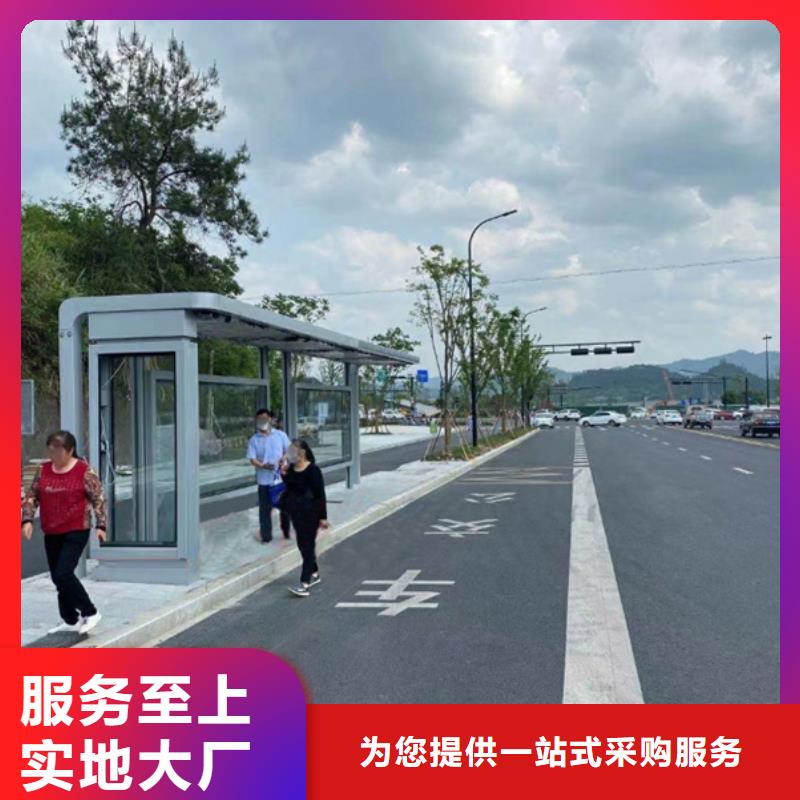 智能候车亭发货及时