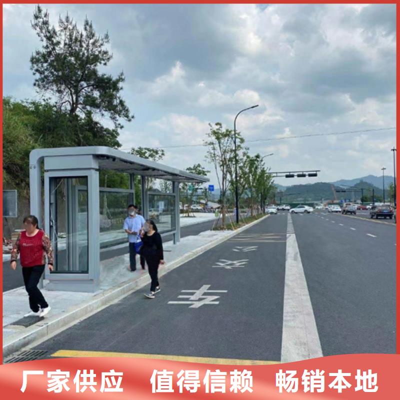 仿古候车亭发货及时