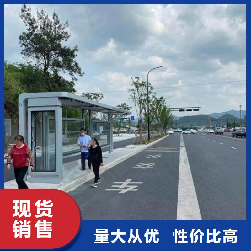 候车亭定制品质过关