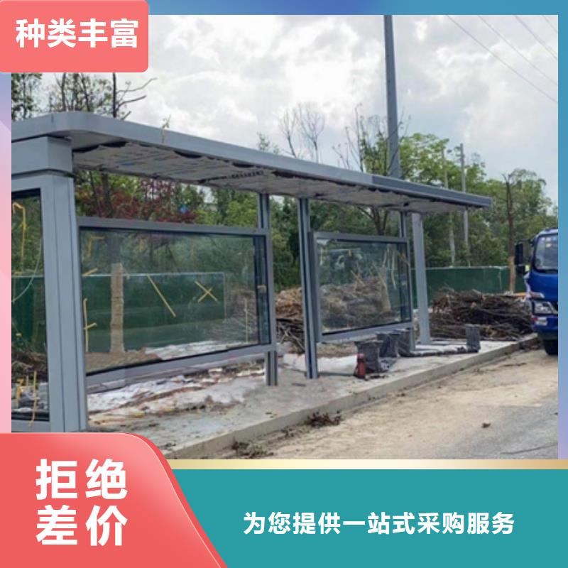 候车亭板凳质量可靠