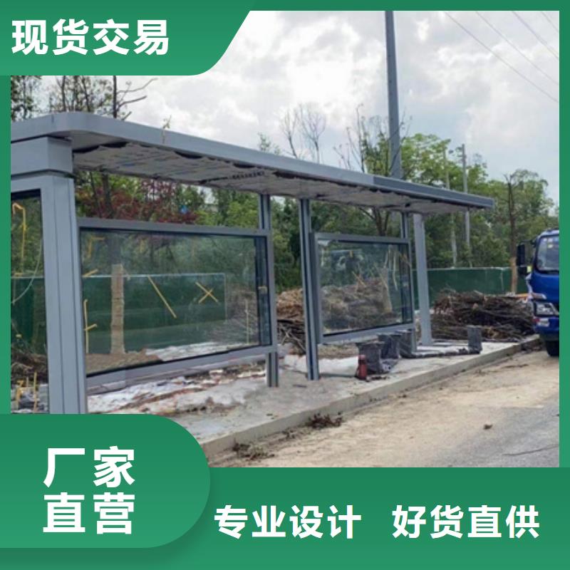 候车亭定制品质过关