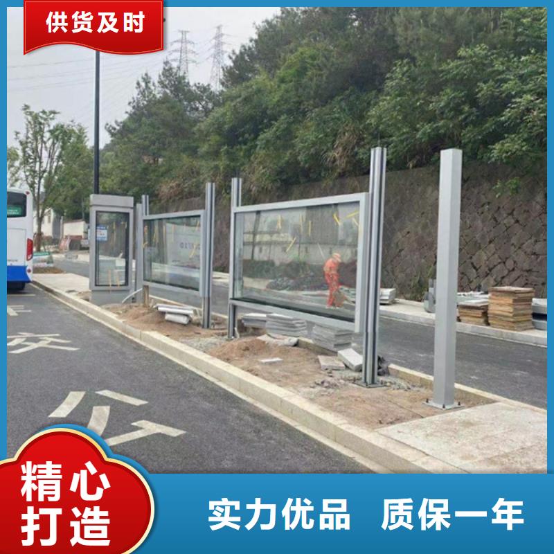 廊架候车亭直销价格