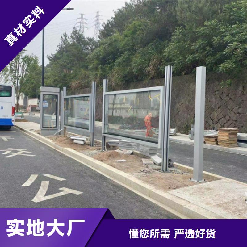 巴士候车亭出厂价格