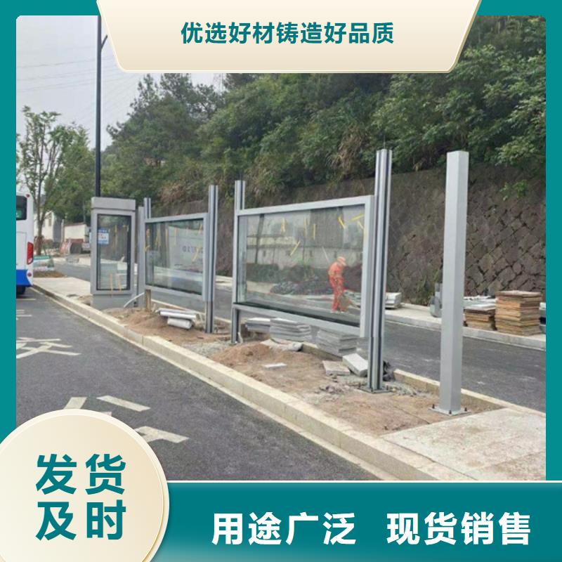 巴士候车亭性价比高