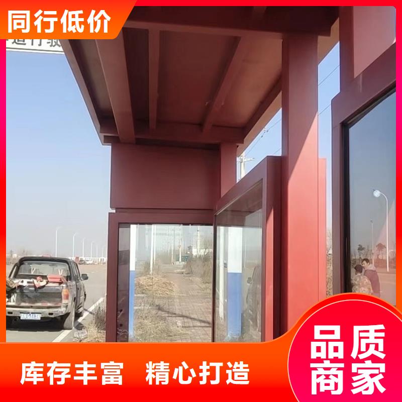 巴士候车亭出厂价格