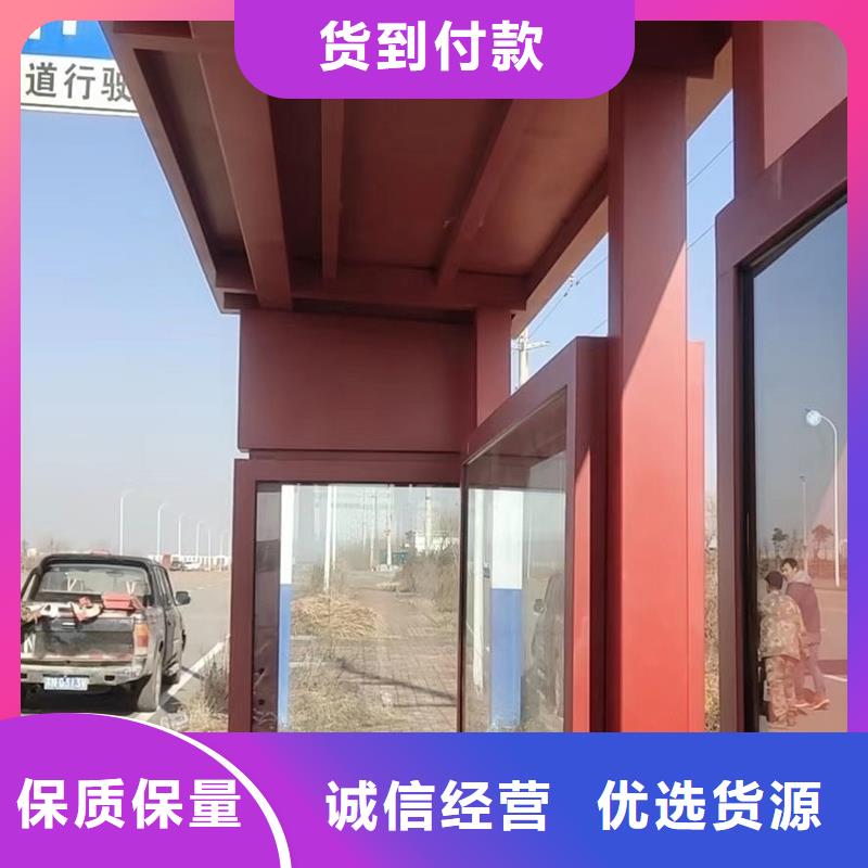 廊架候车亭直销价格