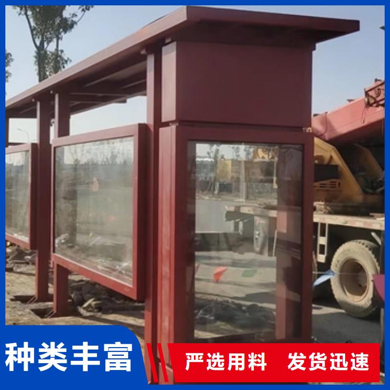 铝合金公交站台候车亭欢迎咨询