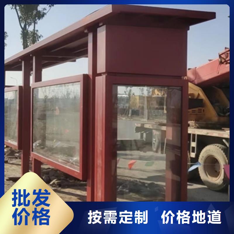 城市公交站台候车亭免费咨询