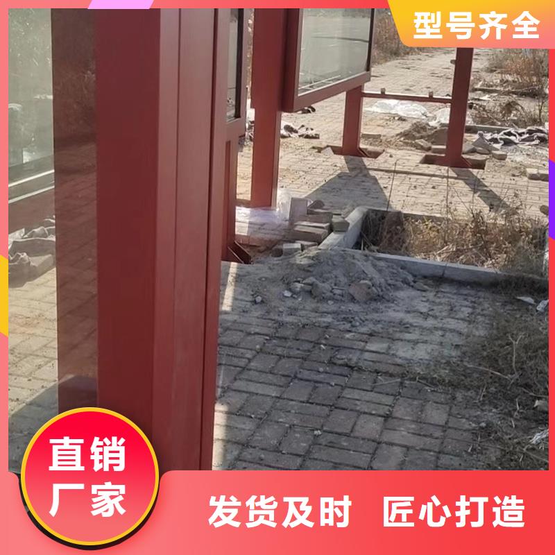 城市公交站台候车亭免费咨询