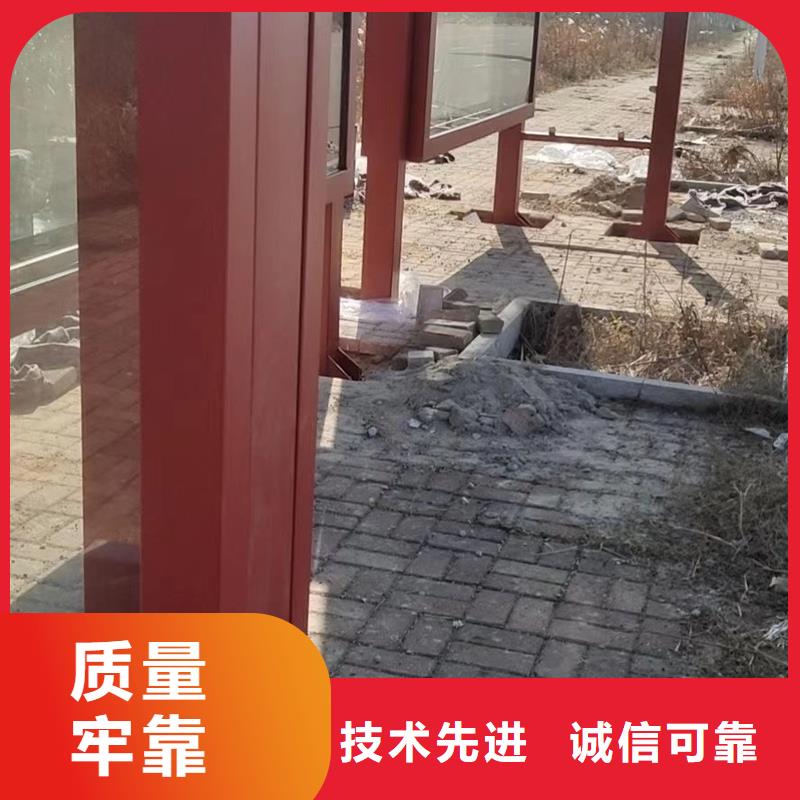 城市公交站台候车亭欢迎咨询